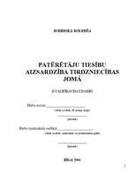 Referāts 'Patērētāju tiesību aizsardzība tirdzniecības jomā', 2.