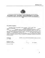 Referāts 'Patērētāju tiesību aizsardzība tirdzniecības jomā', 50.