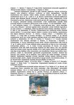 Referāts 'Impresionisms un reālisms', 8.