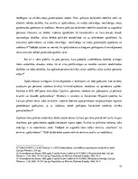 Referāts 'Kriminālatbildība par spīdzināšanu', 12.