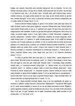 Referāts 'Arhitektoniskie tipi Liepājas sakrālajās celtnēs', 15.