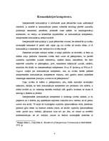 Referāts 'Klausīšanās kā komunikatīvās kompetences nozīmīga sastāvdaļa', 4.