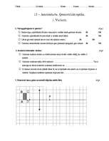 Konspekts 'Kontroldarbs fizikā 12.klasei. Ģeometriskā optika', 1.