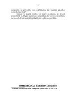 Referāts 'Izmeklēšanas darbības kriminālprocesā', 2.