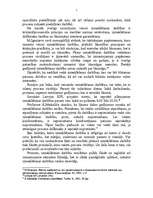 Referāts 'Izmeklēšanas darbības kriminālprocesā', 6.