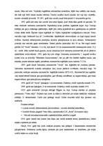 Biznesa plāns 'Z/s "Avoti" tūrisma attīstības iespējas', 5.