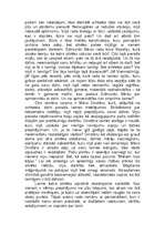 Eseja 'Laime Alberta Bela romāna "Būris" varoņu izpratnē', 2.