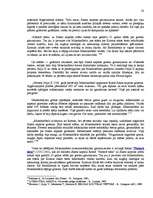 Referāts 'Renesansi raksturojošie mākslinieki', 38.