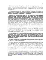 Referāts 'Renesansi raksturojošie mākslinieki', 58.