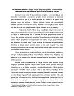 Eseja 'Vācu identitātes ietekme uz Vācijas Eiropas integrācijas politiku', 1.