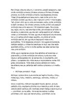 Prezentācija 'Ķīmijas attīstības vēsture', 2.