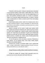 Referāts 'Eiropas Kopienas sociālā politika', 2.