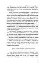 Referāts 'Eiropas Kopienas sociālā politika', 3.