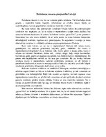 Eseja 'Ražošanas resursu pieejamība Latvijā', 1.