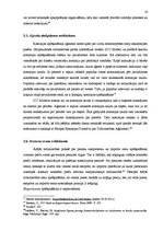 Referāts 'Jēra gaļas tirdzniecības analīze', 14.