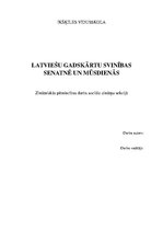 Referāts 'Latviešu gadskārtu svinības senatnē un mūsdienās', 1.