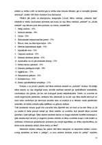 Diplomdarbs 'Bērnu uzvedības maiņa reklāmas ietekmē (pirmsskolas vecuma bērniem)', 13.