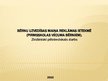 Diplomdarbs 'Bērnu uzvedības maiņa reklāmas ietekmē (pirmsskolas vecuma bērniem)', 33.