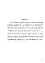 Referāts 'Контроль над знаниями учащихся на уроках математики', 28.