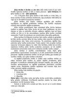 Referāts 'Ķīlas tiesības', 2.