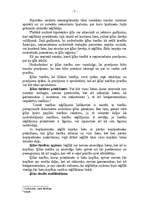 Referāts 'Ķīlas tiesības', 5.