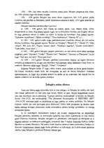 Konspekts 'Viljams Šekspīrs', 2.