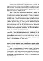 Referāts 'Latviešu folkloras estētiskie un psiholoģiskie aspekti', 13.