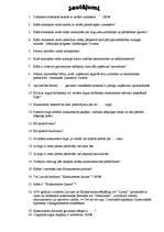 Konspekts 'Biznesa pamati. Spēle', 1.