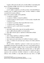 Konspekts 'Patentu tiesības', 5.