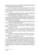 Eseja 'Absurds A.Ozoliņa prozas grāmatā "Dukts"', 4.