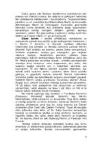 Referāts 'Romas māksla', 14.