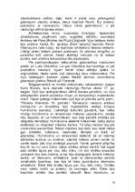 Referāts 'Romas māksla', 16.