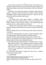 Referāts 'Darbaspēka analīze uzņēmumā', 6.