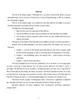 Referāts 'Pārtikas piedevu izmantošana saldējumu ražošanā', 3.