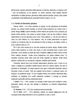 Diplomdarbs 'Pasaka – tikumisko vērtību izpratnes un rīcības veidotāja vecākajā pirmsskolas v', 7.
