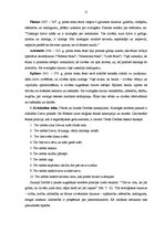 Diplomdarbs 'Pasaka – tikumisko vērtību izpratnes un rīcības veidotāja vecākajā pirmsskolas v', 11.