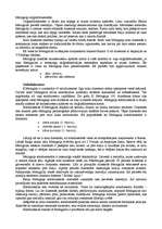 Referāts 'Emilis Melngailis', 5.