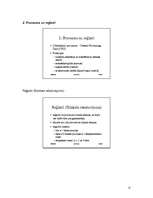 Konspekts 'Datoru arhitektūra', 13.