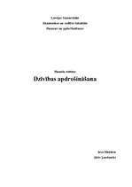 Referāts 'Dzīvības apdrošināšana', 1.