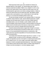 Referāts 'Nacionālā kopprodukta un iekšzemes kopprodukta rādītāju pielietošana', 20.