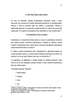 Referāts 'Veģetārisms kā diētas vai morālās nostājas atspoguļojums žurnālos "Una" un "Cosm', 21.