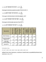 Paraugs 'Divstāvu dzīvojamās ēkas apkure un ventilācija', 14.