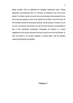 Referāts 'Leader - Power or Symbol', 15.