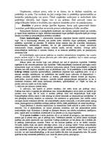 Konspekts 'Patērētāju rīcība tirgū', 70.