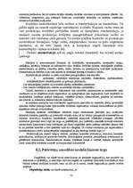 Konspekts 'Patērētāju rīcība tirgū', 73.