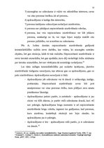 Referāts 'Apstākļu, kas izslēdz kriminālatbildību, veidi', 10.