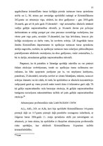 Referāts 'Apstākļu, kas izslēdz kriminālatbildību, veidi', 25.