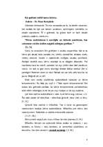 Eseja 'Manas atziņas, izlasot Dž.Greja, T.Likona un R.Kempbela grāmatas', 6.