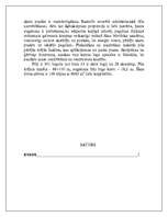 Referāts 'Rundāles pils', 11.