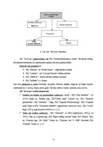 Referāts 'SIA "Kokrade" iekārtu izmantošanas analīze', 18.